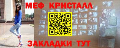 spice Можга
