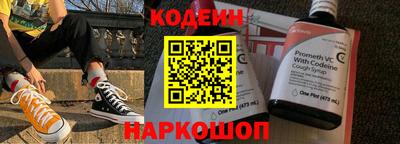 мет Можайск