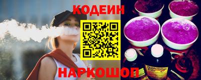 spice Можга