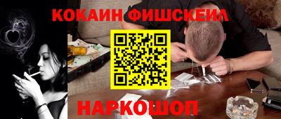 spice Можга