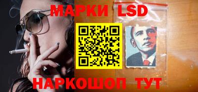 spice Можга