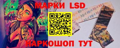 мет Можайск