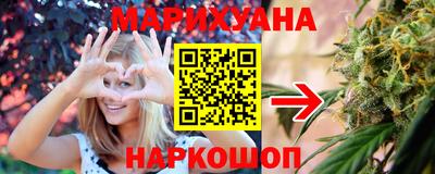 мет Можайск