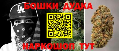 эйфоретик Моздок