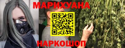 мет Можайск