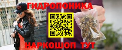 мет Можайск