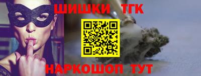 мет Можайск