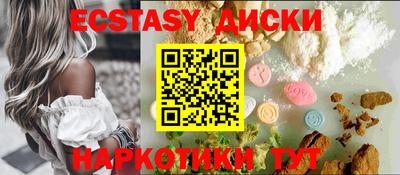 мет Можайск