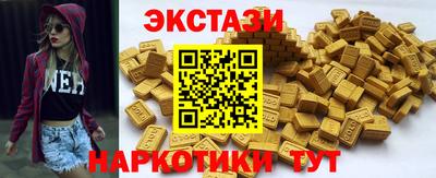 эйфоретик Моздок