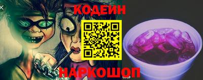 мет Можайск