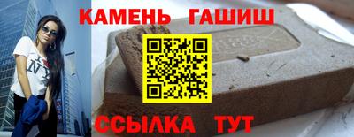 эйфоретик Моздок