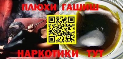 мет Можайск