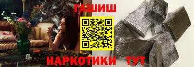 мет Можайск