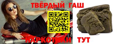 spice Можга